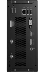 MSI PRO DP20Z 5M-004EU – Mini PC AMD Ryzen 3 5300G 8GB RAM 256GB SSD Windows 10 Pro - Image 3