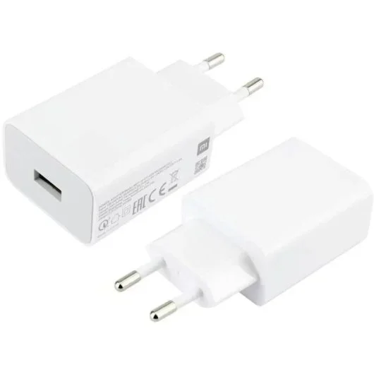 Carregador Xiaomi 22.5W Power Adapter (Type-A)