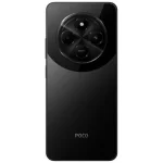Xiaomi Poco C75 8GB/256GB Preto - Image 4