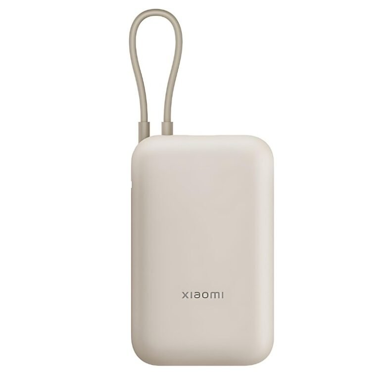 Xiaomi Power Bank 10000mAh (cabo integrado) 22,5W Bege