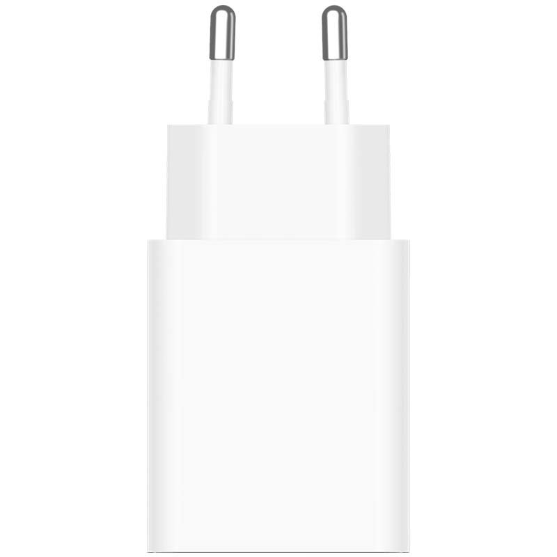 Carregador Xiaomi 22.5W Power Adapter (Type-A) - Image 2
