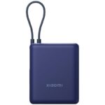 Xiaomi 33W Power Bank 10000mAh (Cabo Integrado) Azul
