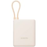 Xiaomi 33W Power Bank 10000mAh (Cabo Integrado) Castanho