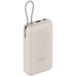 Xiaomi 33W Power Bank 20000mAh (Cabo Integrado) Castanho