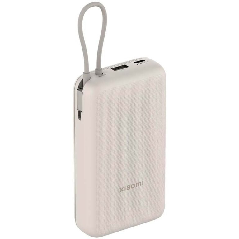 Xiaomi 33W Power Bank 20000mAh (Cabo Integrado) Castanho