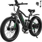 Bicicleta Elétrica HITWAY BK9 – Fat Tire 26″, Motor 250W, Bateria 48V 15Ah, Autonomia até 150km