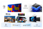 TCL 43P7K 43" 4K UHD QLED Smart TV Cinza - Image 4