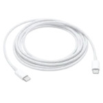 Cabo de carregamento Apple USB-C 2m