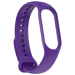 Pulseira Xiaomi Smart Band 7 Silicone Roxo