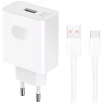 Honor SuperCharge Power Adapter 2 66W - Carregador