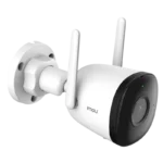 Imou Bullet 2C 4 MP QHD IP67 WiFi Branco para Exterior