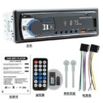 1 DIN Car Stereo SWM 530L Bluetooth Preto - Image 3