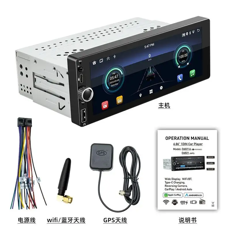 Autorádio 1 DIN SWM D6021A 2GB/64GB GPS Carplay/Android Auto Preto - Image 2
